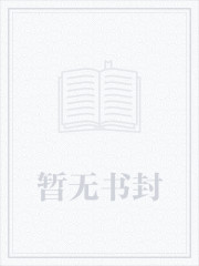 哈利波特之谁主沉浮