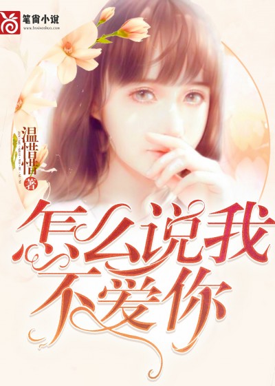 陆茗菀白溱羽