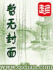 山海秘闻录